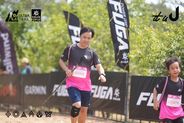 Dalat Ultra Trail 2026 - Ảnh #4861245