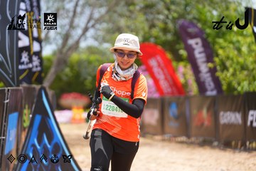 Dalat Ultra Trail 2026 - Ảnh #4870846