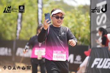 Dalat Ultra Trail 2026 - Ảnh #4861558