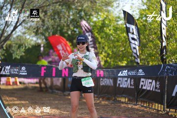 Dalat Ultra Trail 2026 - Ảnh #4767294