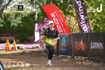 Dalat Ultra Trail 2026 - Ảnh #4769967