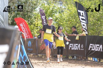 Dalat Ultra Trail 2026 - Ảnh #4837165