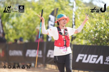 Dalat Ultra Trail 2026 - Ảnh #4837600