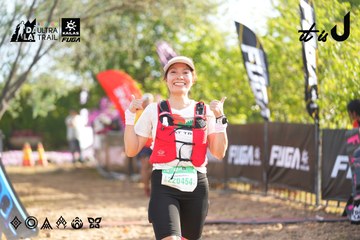 Dalat Ultra Trail 2026 - Ảnh #4769102