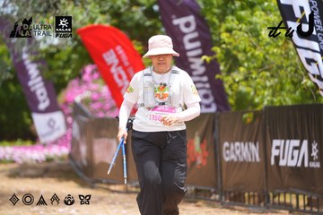 Dalat Ultra Trail 2026 - Ảnh #4870371