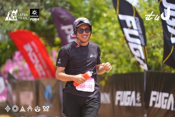 Dalat Ultra Trail 2026 - Ảnh #4870520