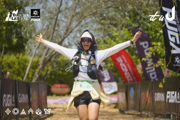 Dalat Ultra Trail 2026 - Ảnh #4728697