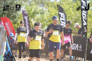 Dalat Ultra Trail 2026 - Ảnh #4835914
