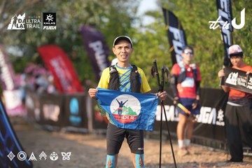 Dalat Ultra Trail 2026 - Ảnh #4732184