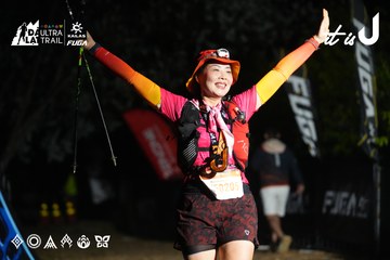 Dalat Ultra Trail 2026 - Ảnh #4765082