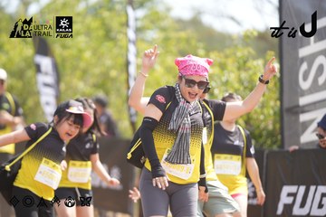 Dalat Ultra Trail 2026 - Ảnh #4857886