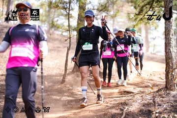 Dalat Ultra Trail 2026 - Ảnh #4854081