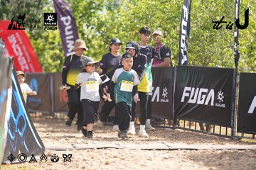 Dalat Ultra Trail 2026 - Ảnh #4837556