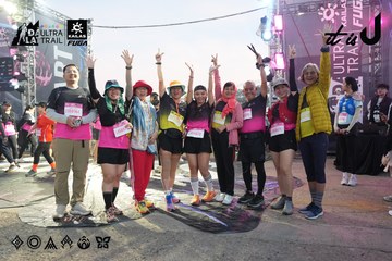 Dalat Ultra Trail 2026 - Ảnh #4862269
