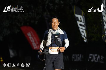 Dalat Ultra Trail 2026 - Ảnh #4764265
