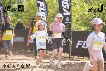 Dalat Ultra Trail 2026 - Ảnh #4837013