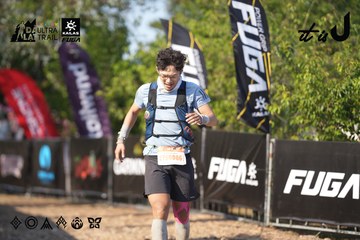 Dalat Ultra Trail 2026 - Ảnh #4731846
