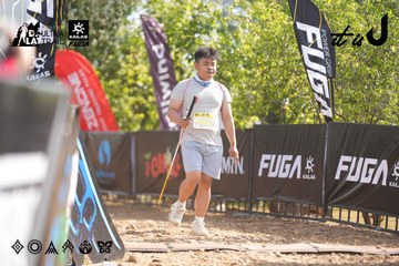 Dalat Ultra Trail 2026 - Ảnh #4774751