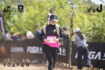 Dalat Ultra Trail 2026 - Ảnh #4858003