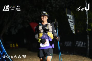 Dalat Ultra Trail 2026 - Ảnh #4766159