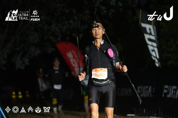 Dalat Ultra Trail 2026 - Ảnh #4765740