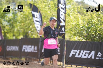 Dalat Ultra Trail 2026 - Ảnh #4770930