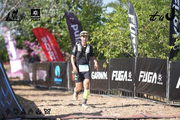 Dalat Ultra Trail 2026 - Ảnh #4730182