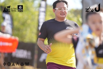 Dalat Ultra Trail 2026 - Ảnh #4774904