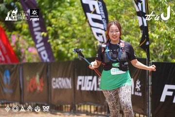 Dalat Ultra Trail 2026 - Ảnh #4870793