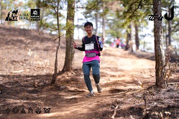 Dalat Ultra Trail 2026 - Ảnh #4854167