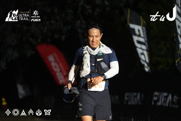 Dalat Ultra Trail 2026 - Ảnh #4764264