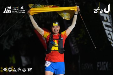 Dalat Ultra Trail 2026 - Ảnh #4764744