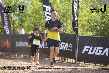 Dalat Ultra Trail 2026 - Ảnh #4827421