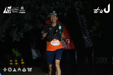 Dalat Ultra Trail 2026 - Ảnh #4764447
