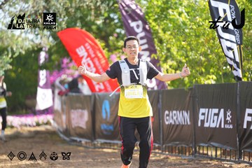 Dalat Ultra Trail 2026 - Ảnh #4769208