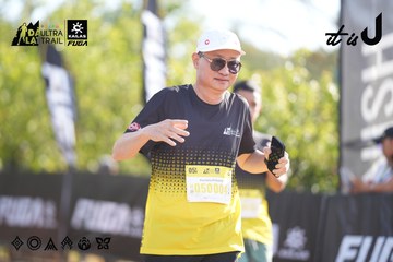 Dalat Ultra Trail 2026 - Ảnh #4770739
