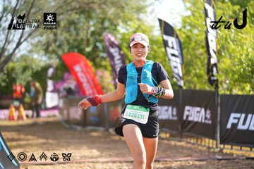 Dalat Ultra Trail 2026 - Ảnh #4769874