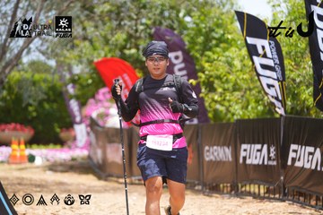 Dalat Ultra Trail 2026 - Ảnh #4870858