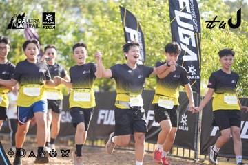 Dalat Ultra Trail 2026 - Ảnh #4770442