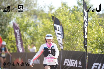 Dalat Ultra Trail 2026 - Ảnh #4827455