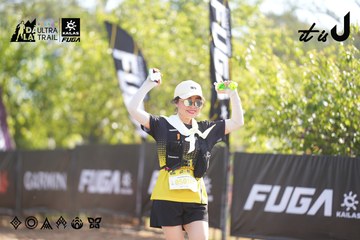 Dalat Ultra Trail 2026 - Ảnh #4772440