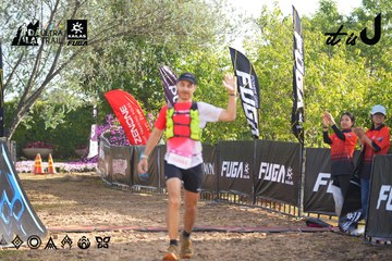 Dalat Ultra Trail 2026 - Ảnh #4767726