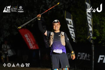 Dalat Ultra Trail 2026 - Ảnh #4766802
