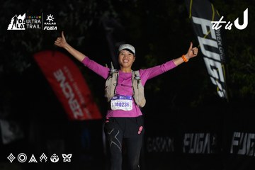Dalat Ultra Trail 2026 - Ảnh #4764471