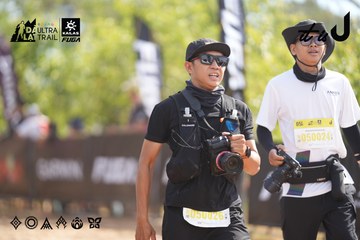 Dalat Ultra Trail 2026 - Ảnh #4837619