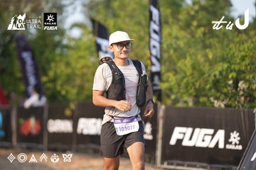 Dalat Ultra Trail 2026 - Ảnh #4732312