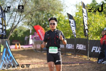 Dalat Ultra Trail 2026 - Ảnh #4767783