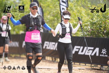 Dalat Ultra Trail 2026 - Ảnh #4861073
