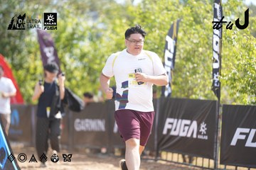 Dalat Ultra Trail 2026 - Ảnh #4837484