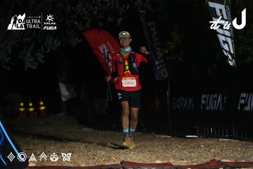 Dalat Ultra Trail 2026 - Ảnh #4764309